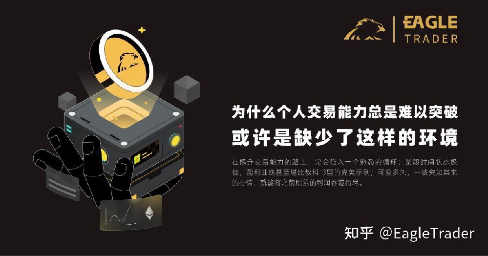 中国有没有黄金交易平台